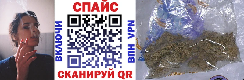 Бутират оксибутират  блэк спрут сайт  Старый Оскол 