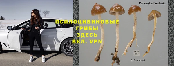 мефедрон VHQ Алексин