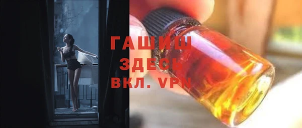 каннабис Алексеевка