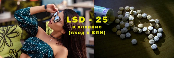 каннабис Алексеевка