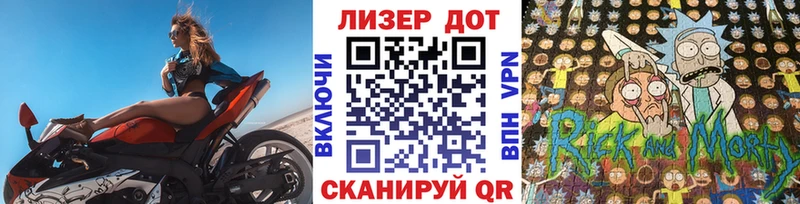 Марки NBOMe 1,8мг  где продают   Старый Оскол 